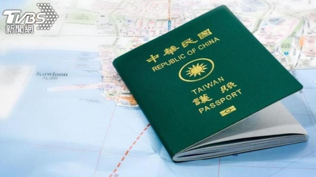 Spain leads in global passport power, Taiwan at 70th (TVBS News)