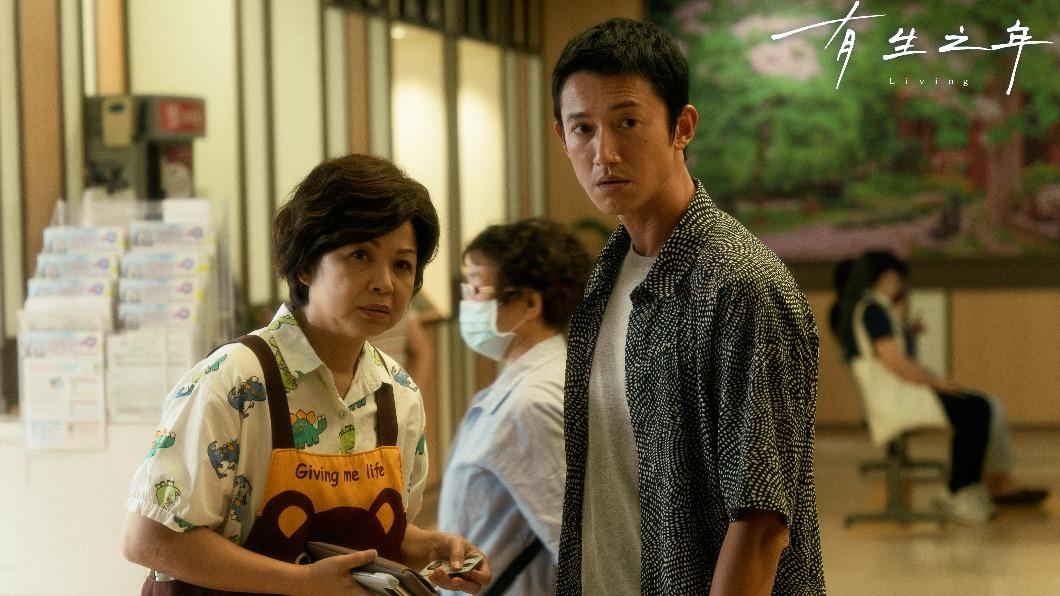'Living' shines bright on Taiwan drama charts (Courtesy of HamiVideo)
