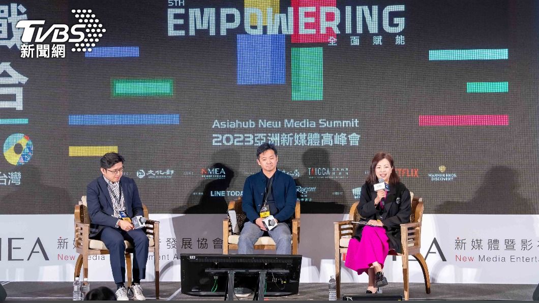 NMEA urges focus on funding, talent for Taiwan’s media hub