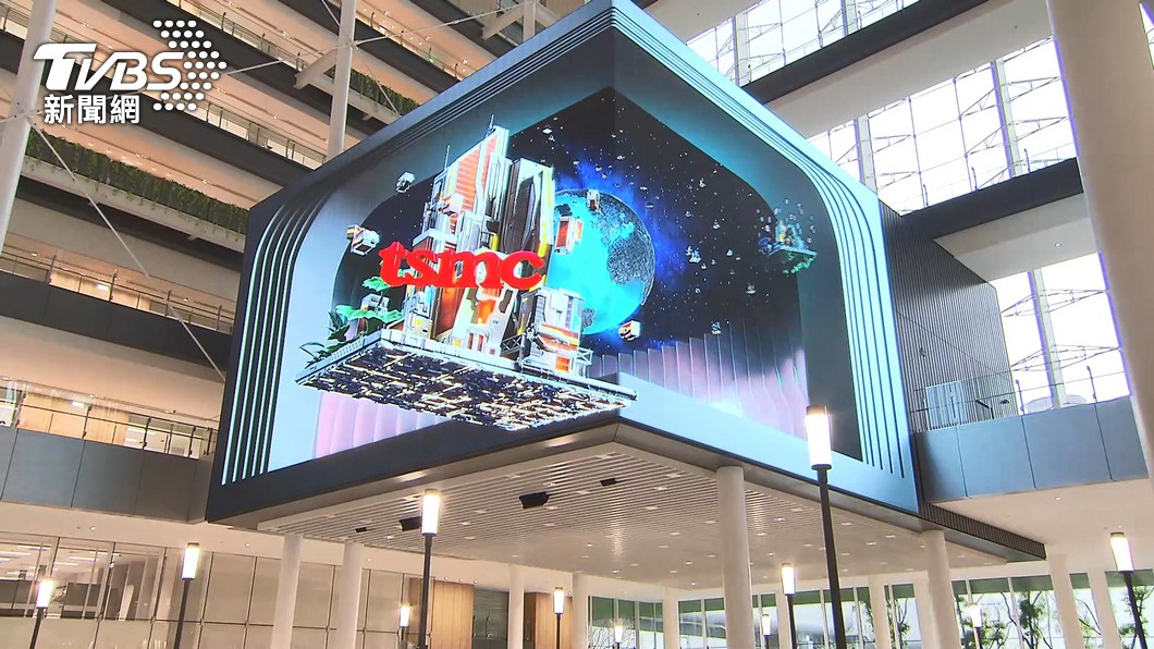 C.C. Wei to maintain course after Liu’s 2024 exit: analyst (TVBS News)