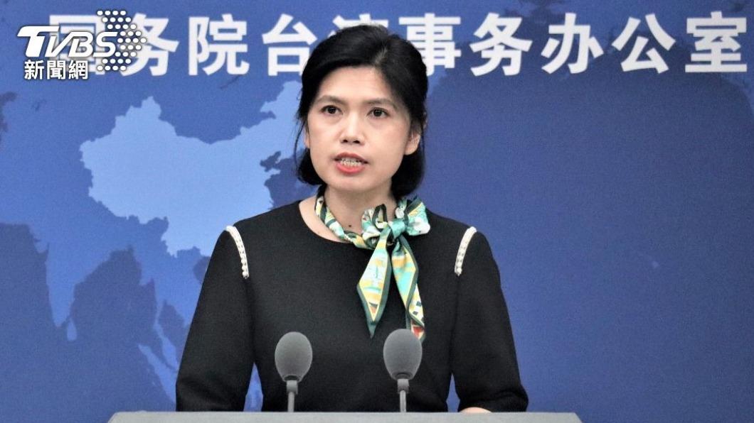 China’s TAO announces resumption of Taiwan grouper imports (TVBS News)
