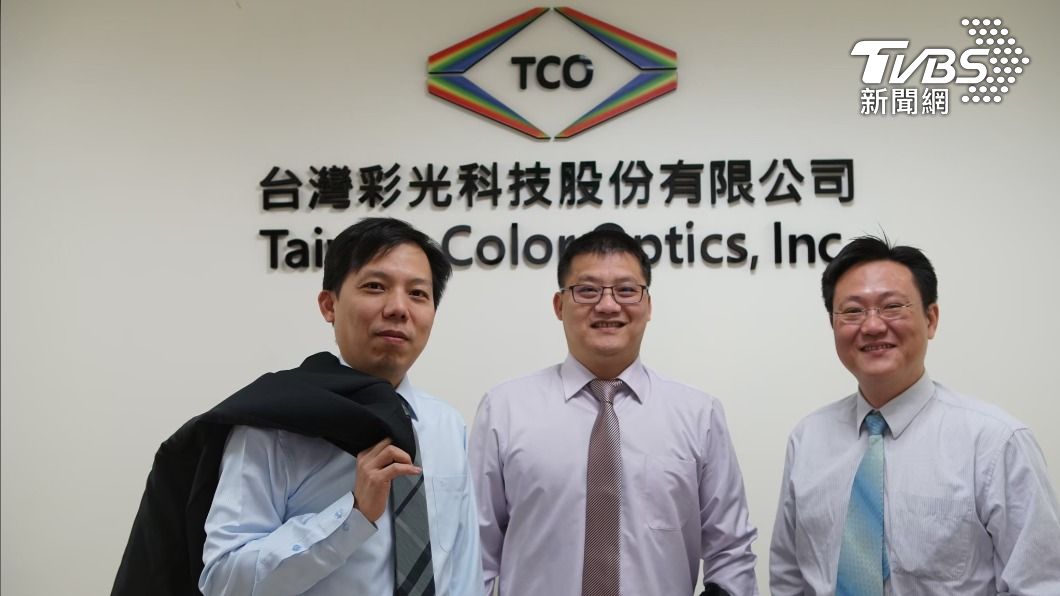 Taiwan’s SemiLux set for January 2024 NASDAQ listing (Courtesy of SemiLux)