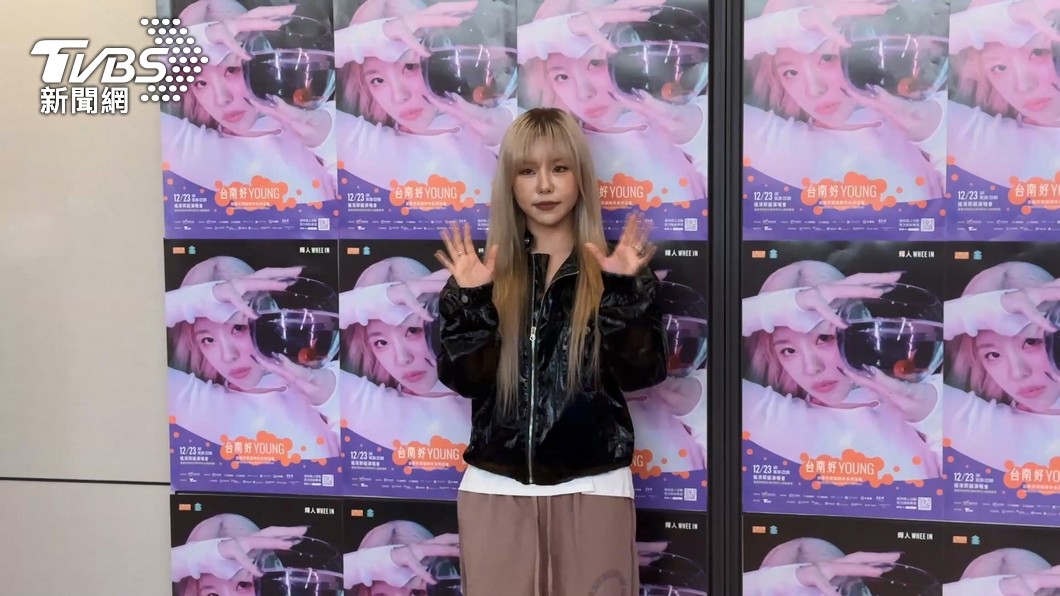  MAMAMOO’s Wheein headlines Tainan Christmas rock concert (TVBS News)