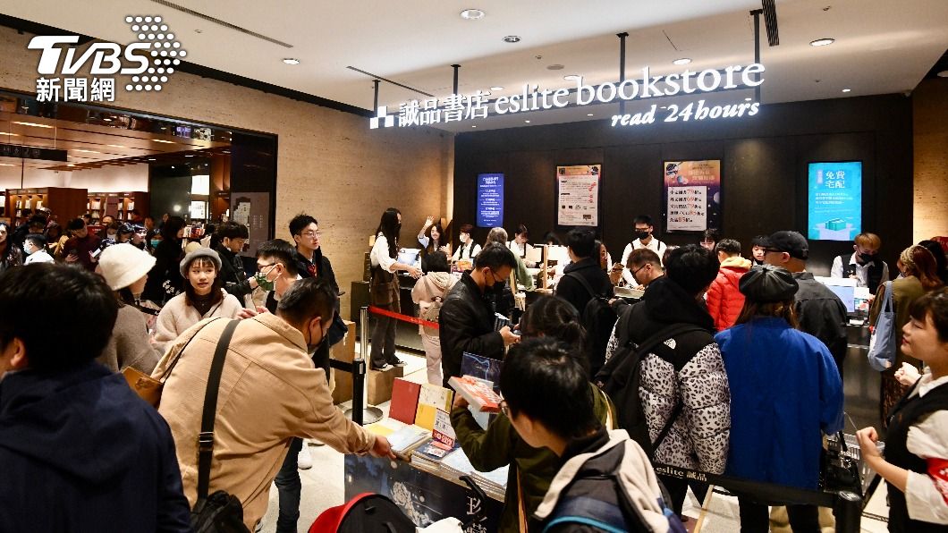 Eslite Xinyi closes after 18 years, marks end of an era (TVBS News)