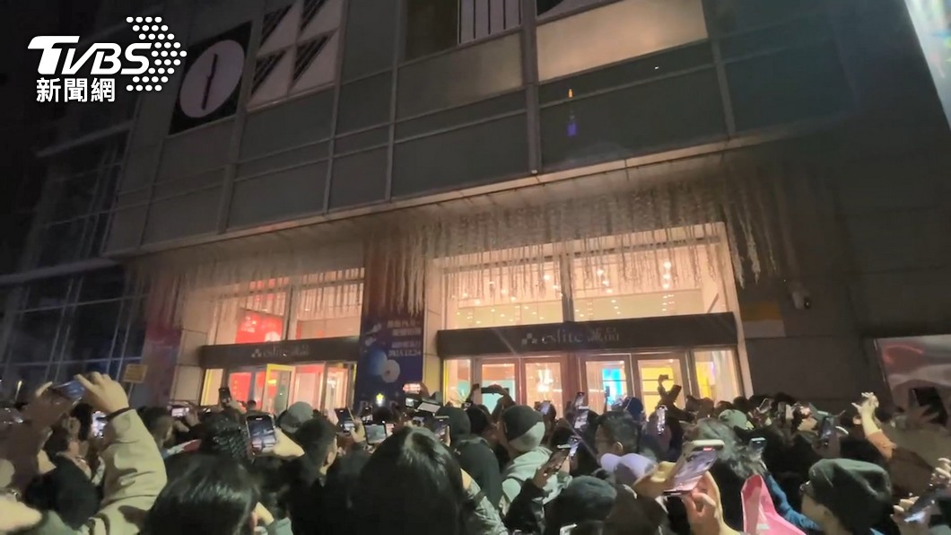 Eslite Xinyi’s closure sparks nostalgia for Chen Shui-bian (TVBS News)