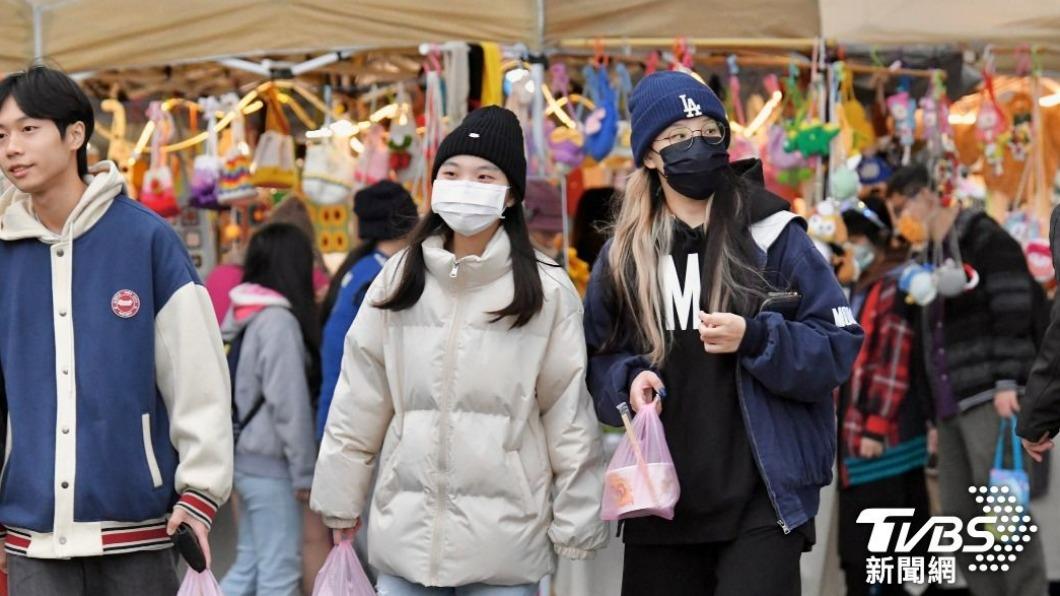 Cold surge allegedly caused 18 deaths in northern Taiwan (TVBS News)