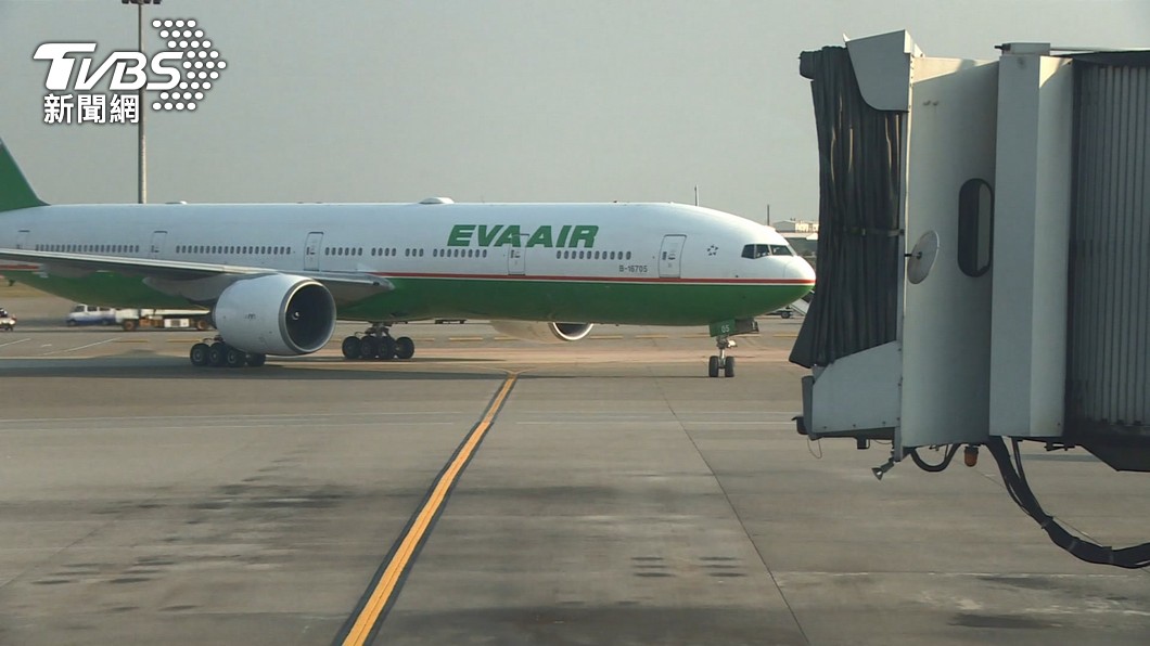 EVA Air urges customer-centric approach amid strike vote (TVBS News)