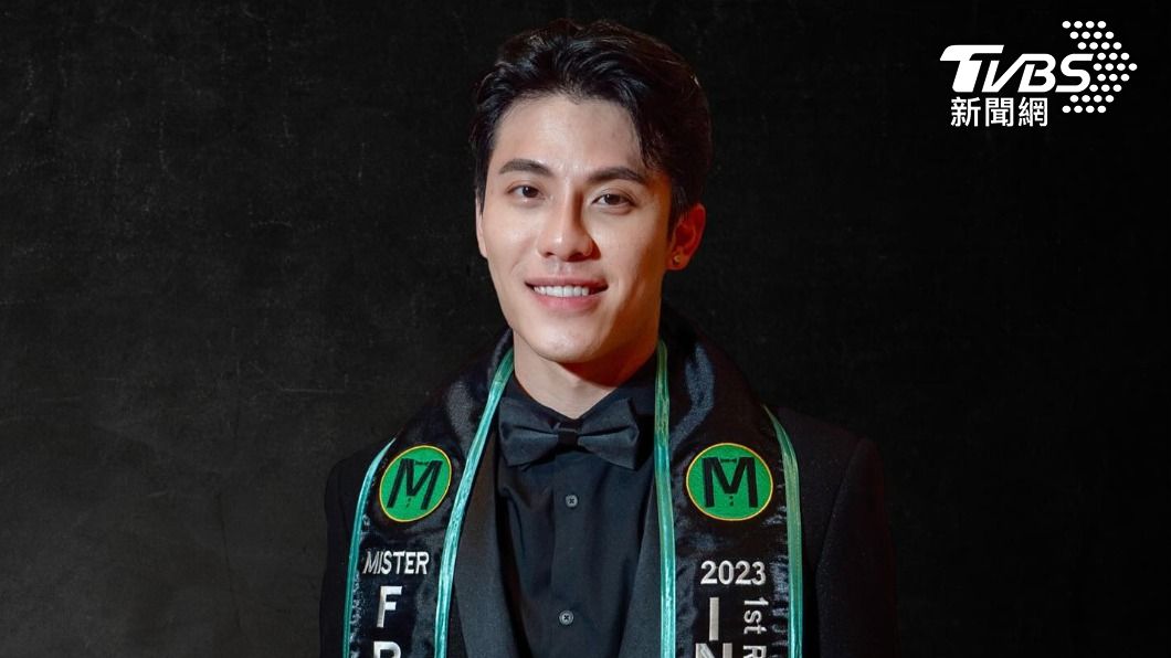 Chu Tien-yu wins big at Mister Friendship (Courtesy of Mister Friendship)
