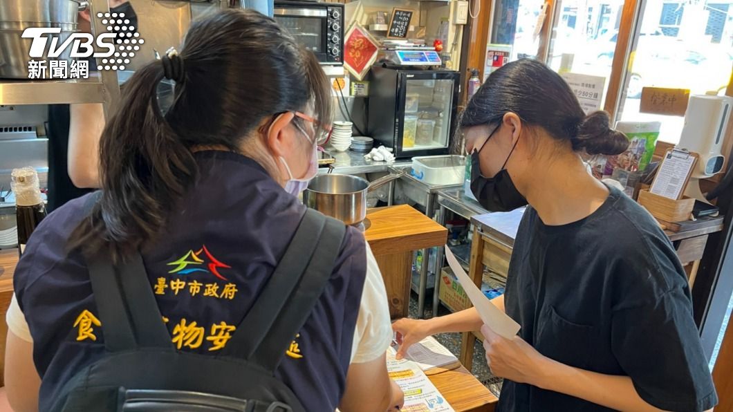 Thai restaurant found with excessive pesticide in peppers (TVBS News)