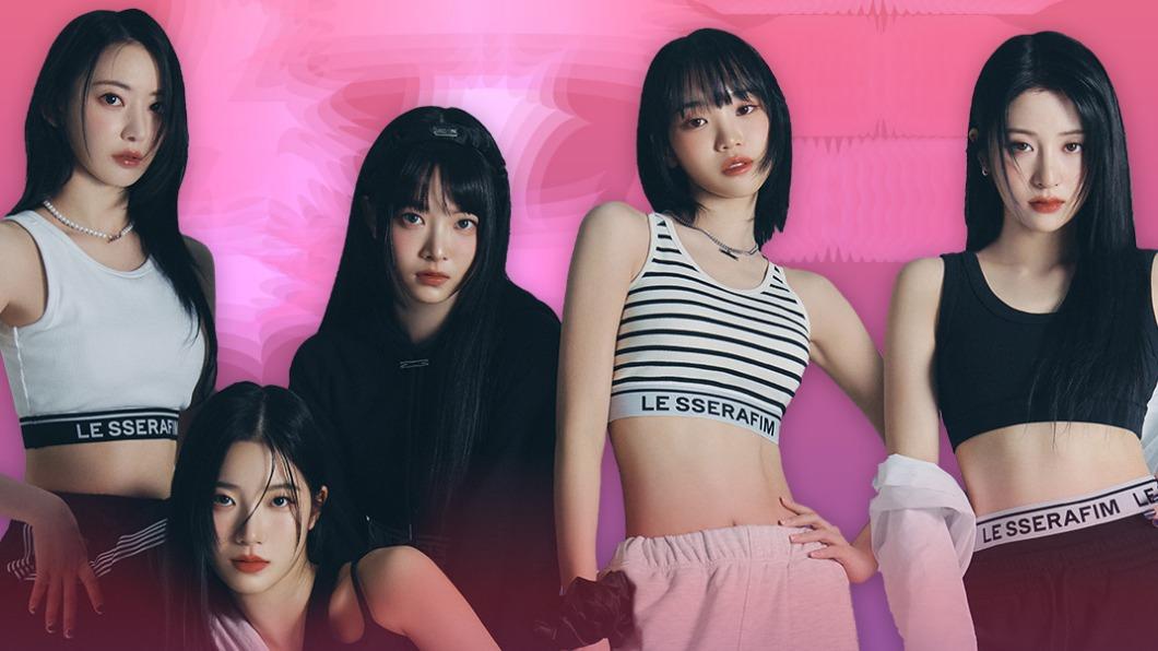LE SSERAFIM to make Taiwan debut at 2024 concert (Courtesy of TTV)