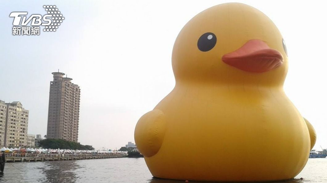 Kaohsiung Mayor hints at return of popular ’Rubber Duck’ (TVBS News)