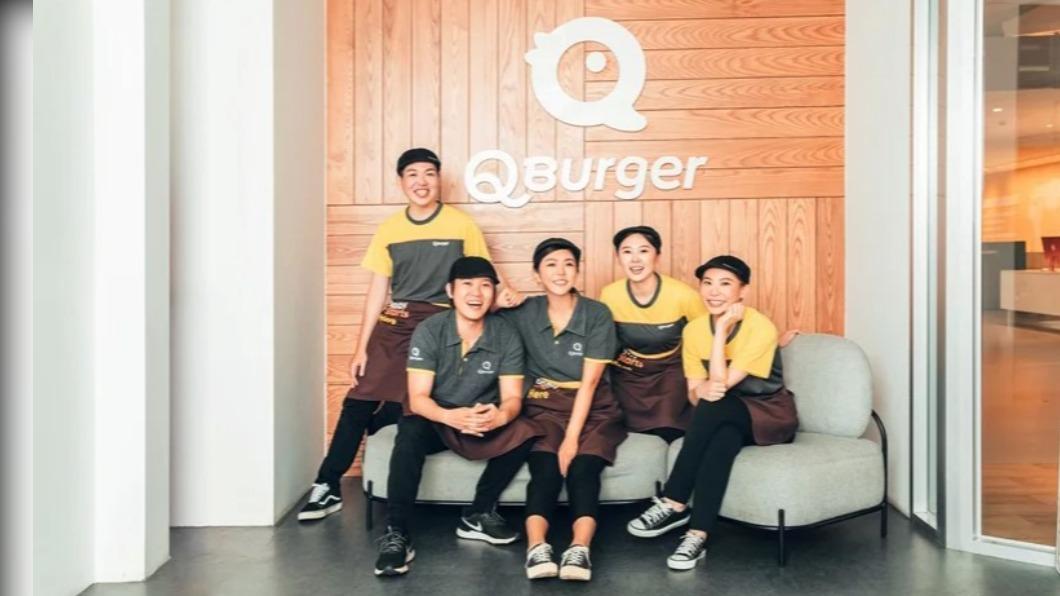 Q Burger announces up to 23.4% salary hike in 2024 (Courtesy of Q Burger)