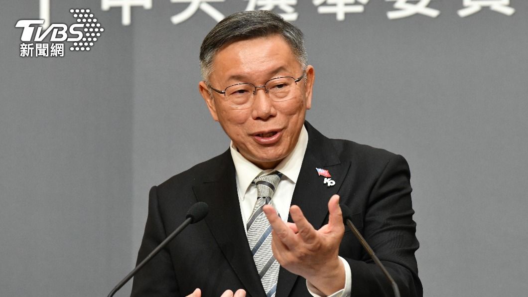 Ko Wen-je leverages self-media to counter rivals (TVBS News)