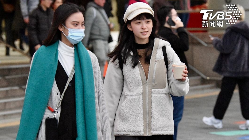 Sunny New Year’s forecast with comfortable temps in Taiwan (TVBS News)