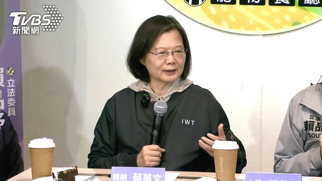 President Tsai touts Taiwan’s indispensable global role (TVBS News)