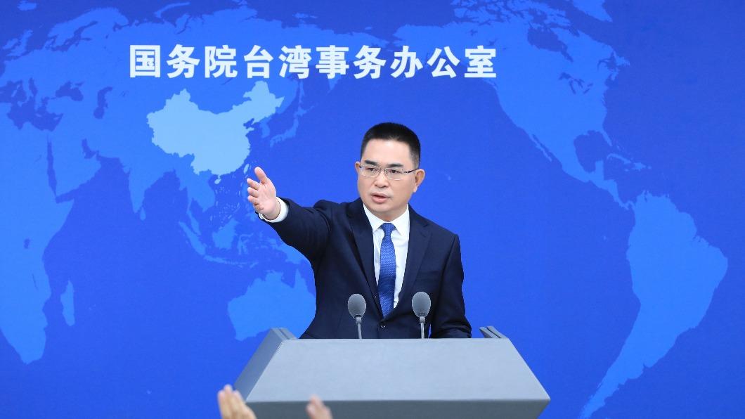 TAO refutes DPP’s claims of Chinese interference (Courtesy of TAO’s Weibo)