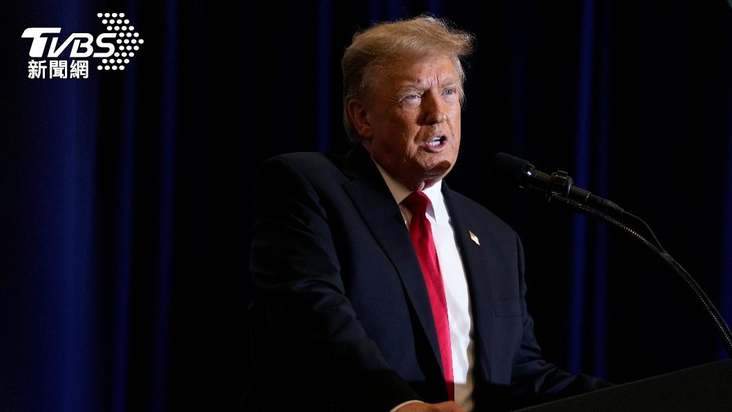 Trump slams Biden’s response to Xi’s Taiwan threats (AP)
