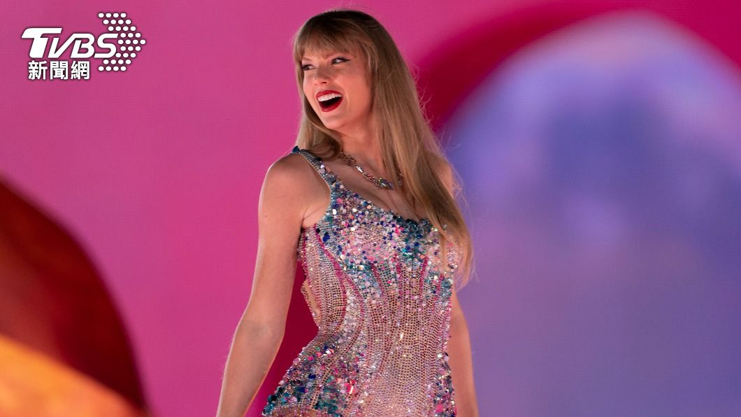 Taipei Mayor revives hopes for Taylor Swift concert (Shutterstock)