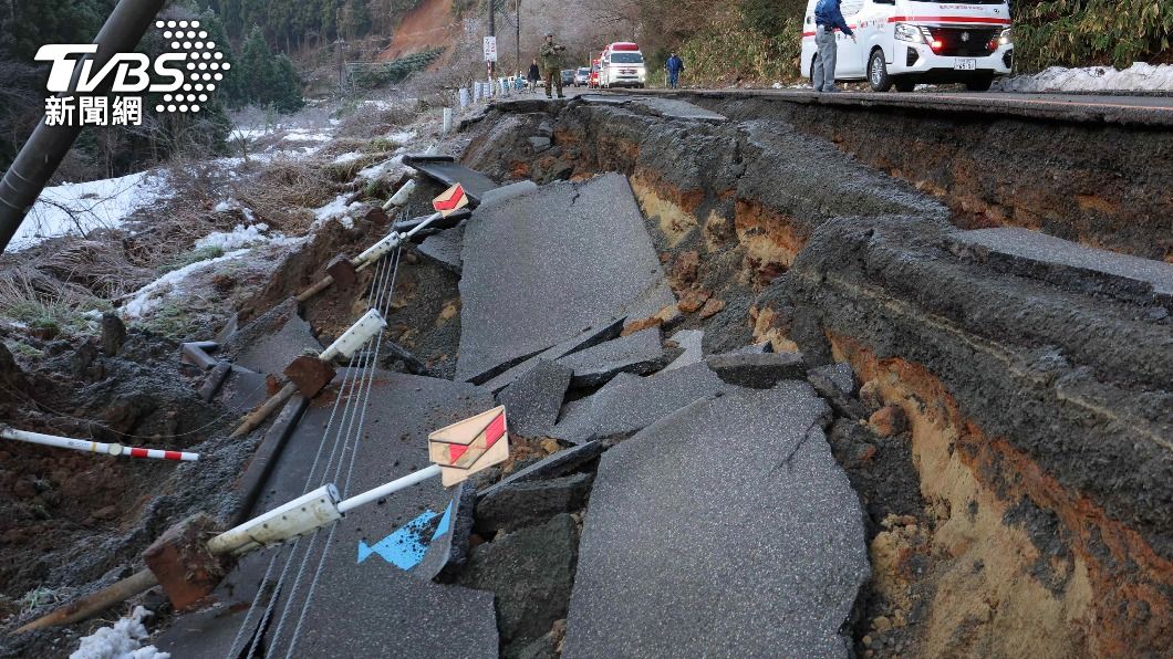 Over 500 Taiwanese stranded in Japan after earthquake: MOFA (Shutterstock)