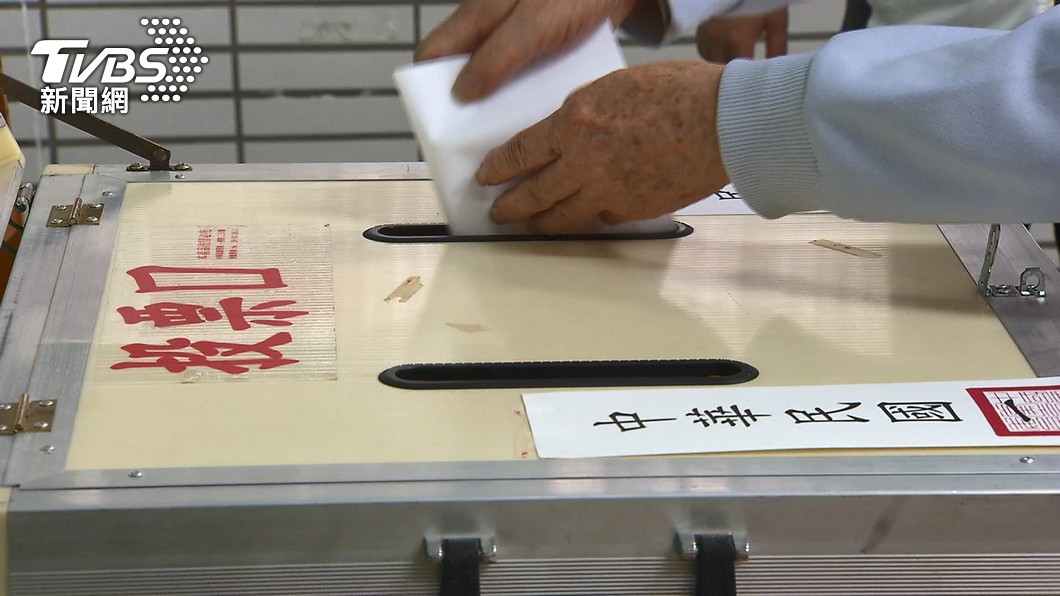 Taiwan sees 26 mainland Chinese spouses run in local vote (TVBS News)