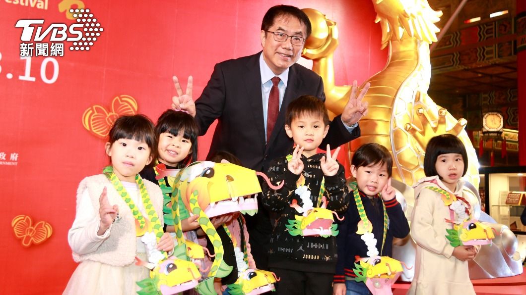 Tainan lights up: 2024 Taiwan Lantern Festival returns (TVBS News)