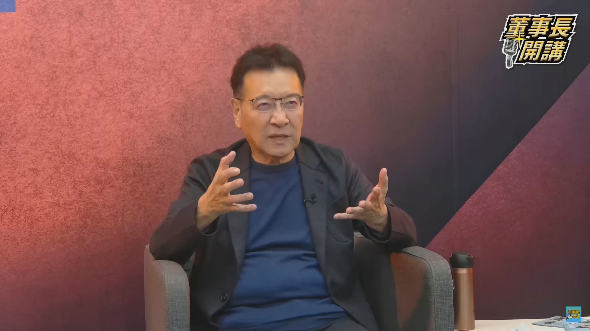 KMT candidate ties Lai Ching-te to war (Screengrab via YT Wu Tsu-chia’s channel)