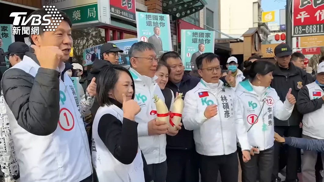 Ko Wen-je slams KMT for shady tactics in Taiwan elections (TVBS News)
