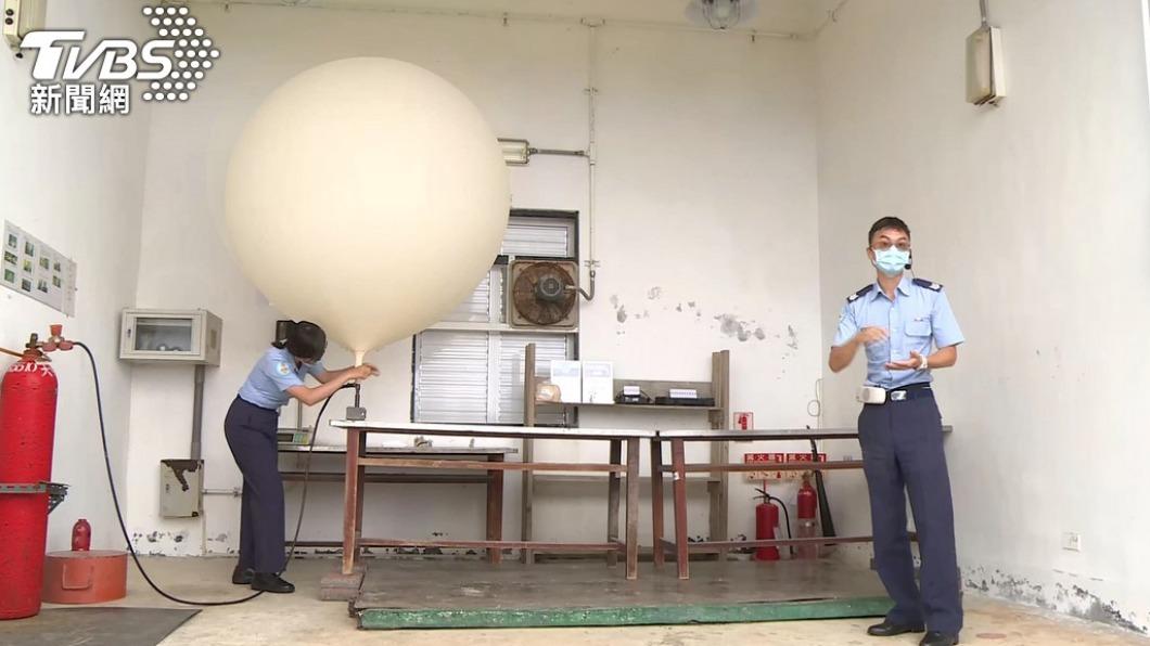 U.S. backs Taiwan amid Chinese balloons incursion (TVBS News)