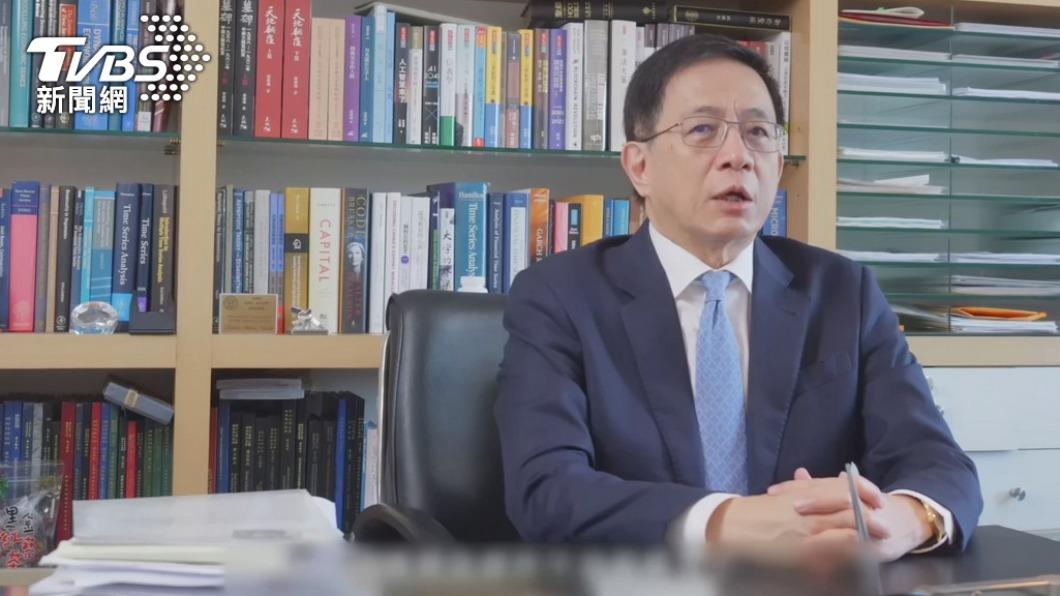 Kuan warns against reliance on TSMC (TVBS News)