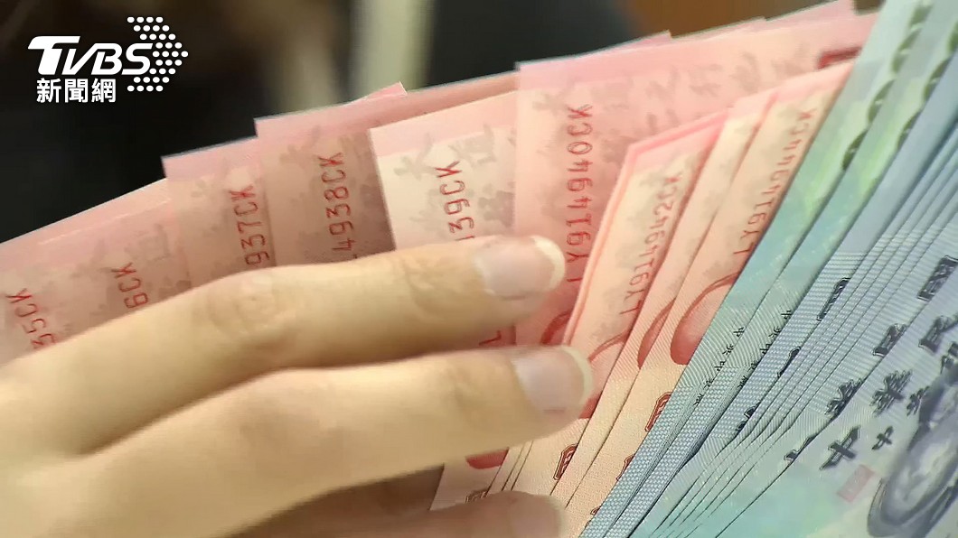 Taiwan announces budget surplus for 7th straight year (TVBS News)