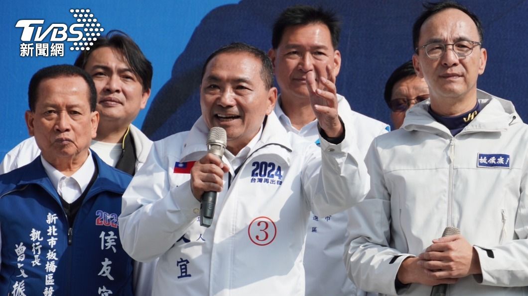 Report: Hou Yu-ih’s victory could ease Taiwan-China tensions (TVBS News)