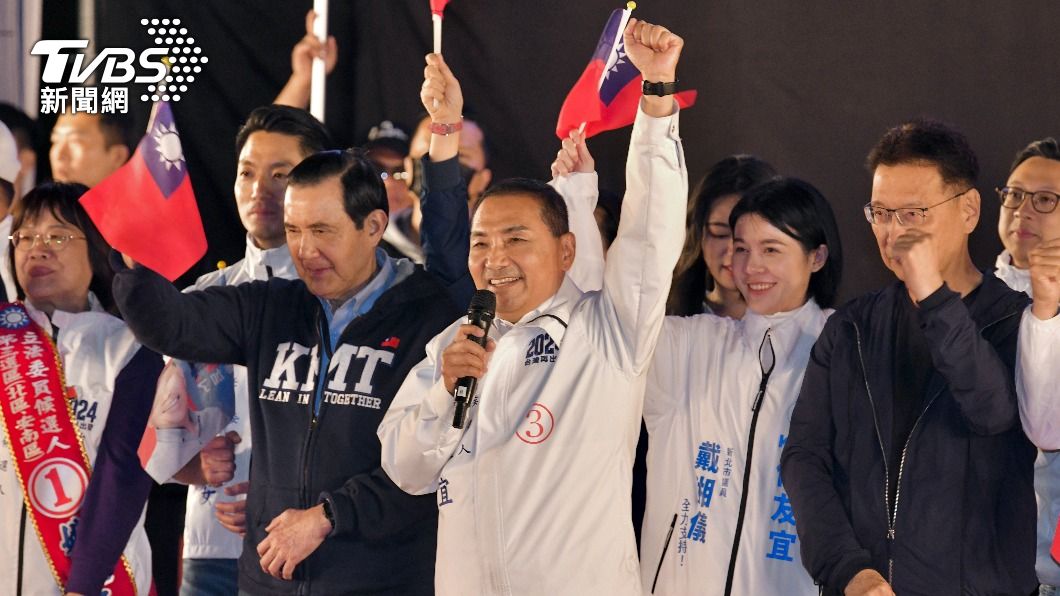 Hou Yu-ih calls for democratic reforms, coalition gov’t (TVBS News)