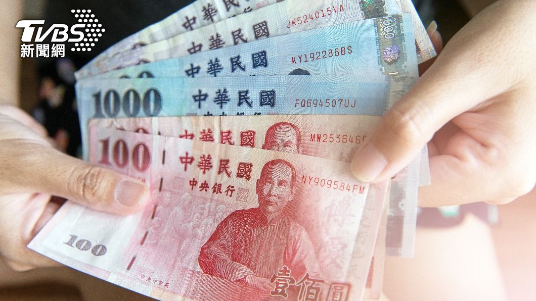 Taiwan announces CPI Increase, supports 4% pension hike (Shutterstock)