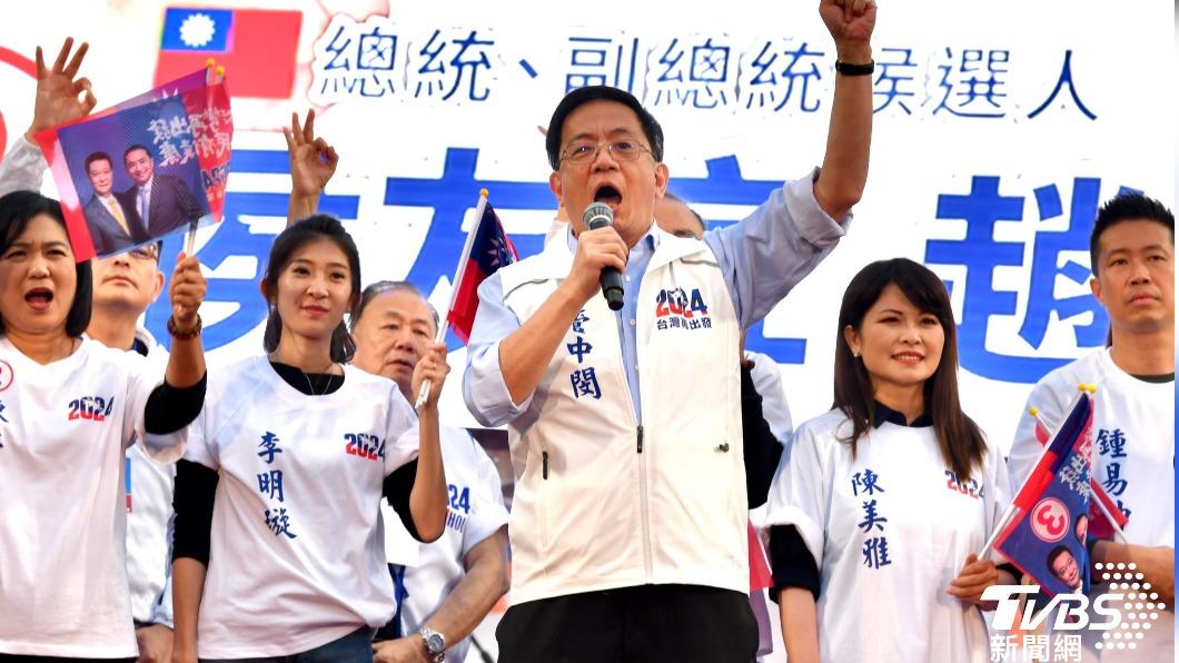 Ex-NTU president backs Hou Yu-ih for Taiwan presidency (TVBS News)