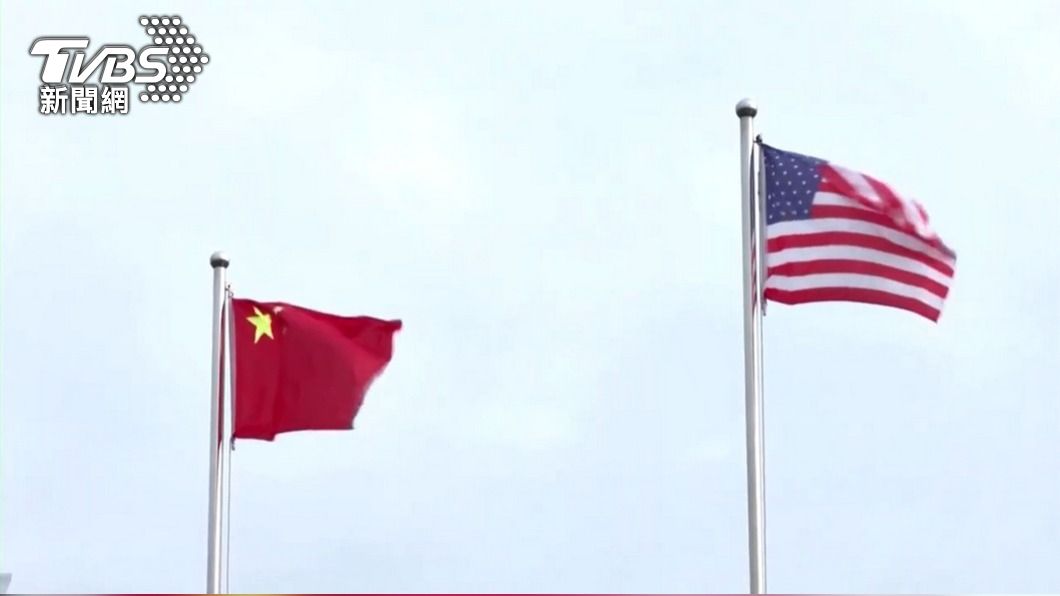 Diplomatic efforts aim to ease U.S.-China-Taiwan tensions (Shutterstock)