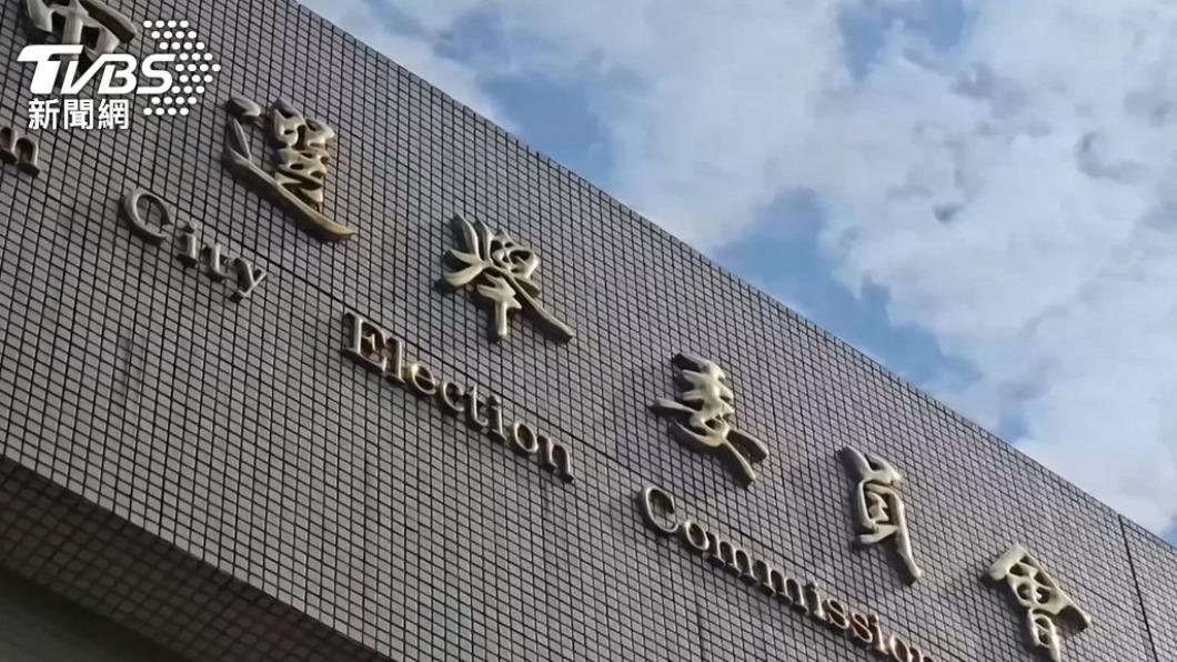 CEC approves legislators recall proposal (TVBS News)