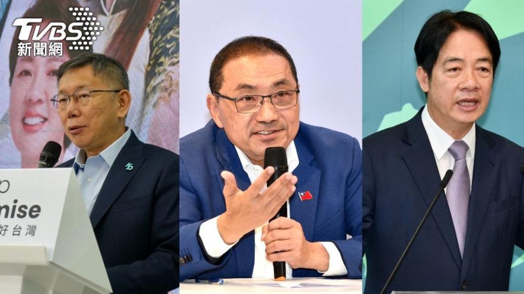 Taiwan braces for transformative general elections (TVBS News)