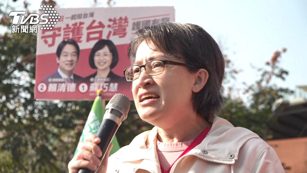 Hsiao Bi-khim acknowledges DPP challenges in Miaoli (TVBS News)