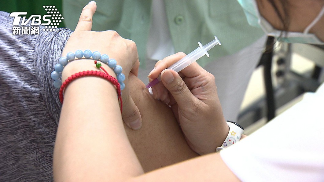 Nationwide flu shot eligibility opens in Taiwan for all ages (TVBS News)