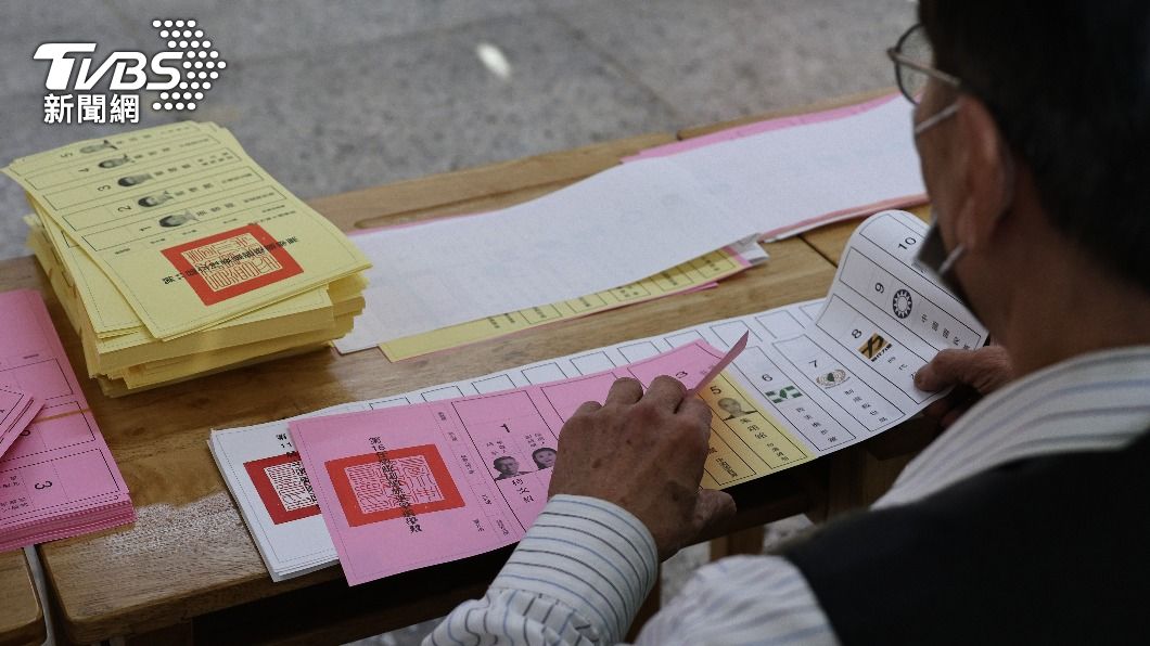 Taiwan’s new leaders brace for future challenges: Analysts