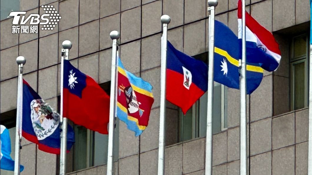 Foreign Minister Joseph Wu assures diplomatic ties stable (TVBS News)