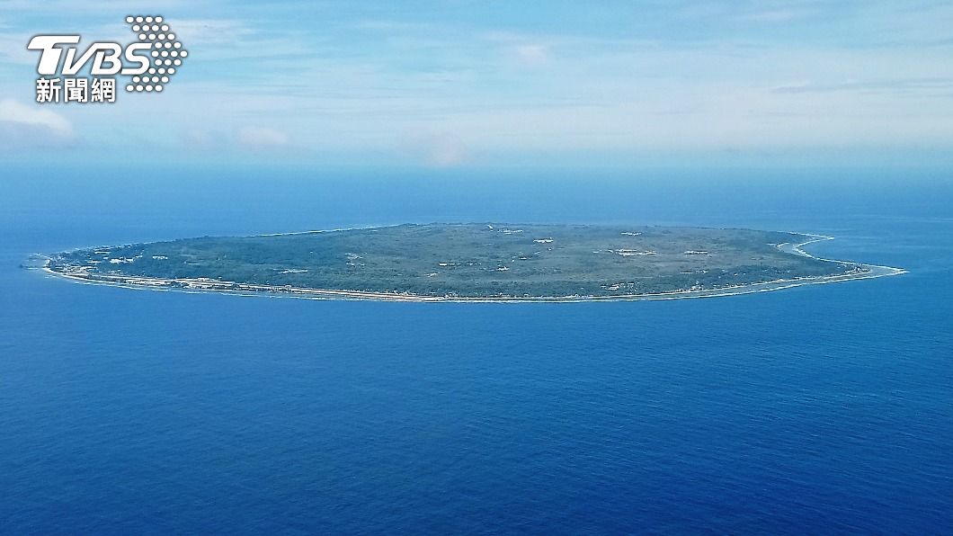 Financial strains lead Nauru to sever ties with Taiwan (Shutterstock)