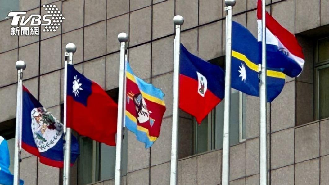 Nauru notified Australia before cutting ties with Taiwan (TVBS News)