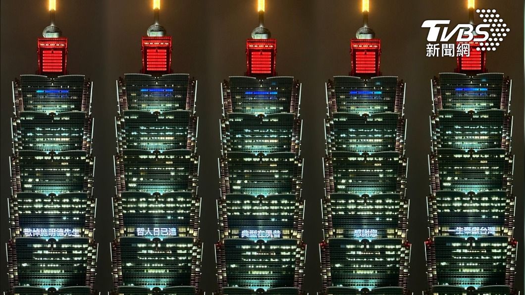 Taipei 101 honors late DPP leader Shih Ming-te (Courtesy of Taipei 101’s FB)