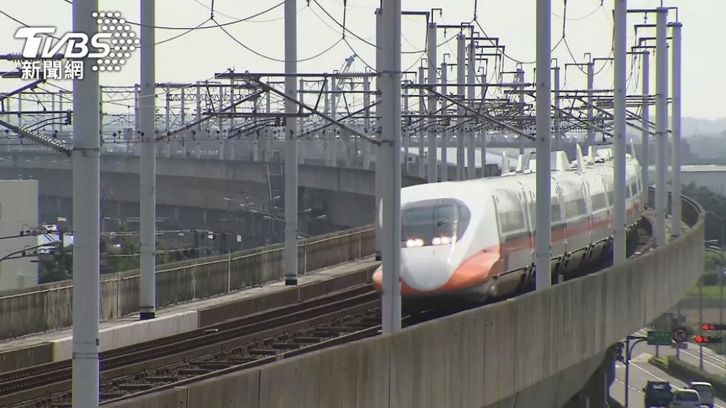 THSR boosts services for Tomb Sweeping holiday rush (TVBS News)