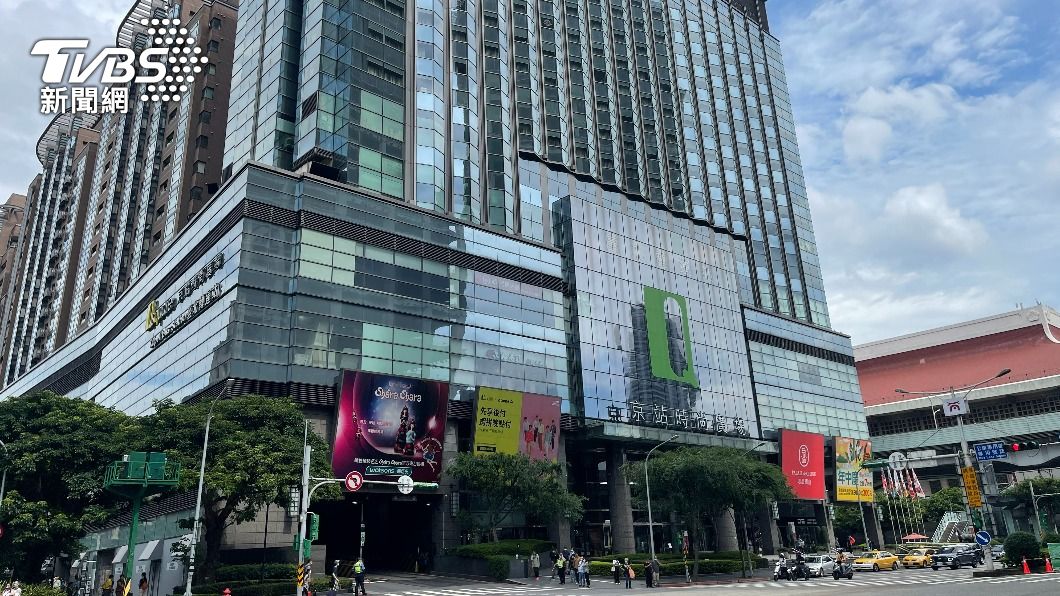 Q Square partners with Siemens for energy-saving project (TVBS News)