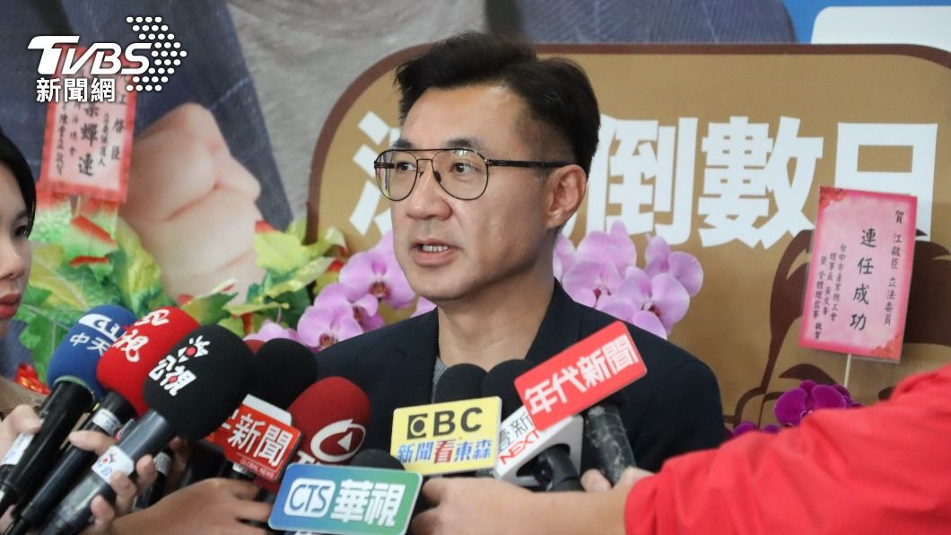 Taiwan to host APPU annual meeting in 2025 (Courtesy of Chiang’s Office)