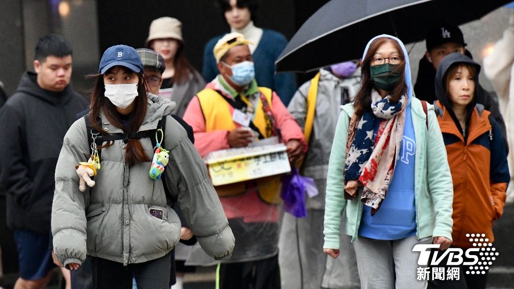Brief showers expected in northern Taiwan (TVBS News)