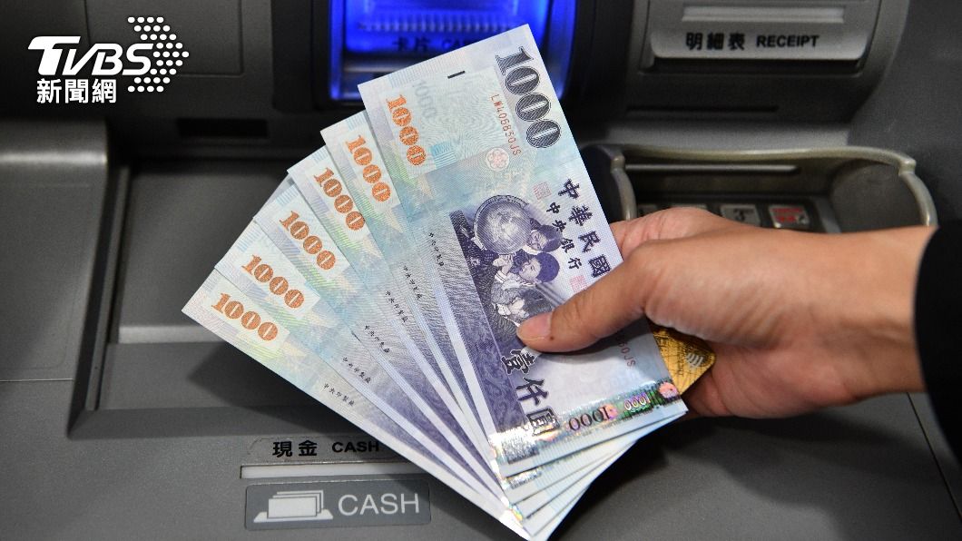 Taiwan to distribute NT$10,000 cash starting Nov. 12