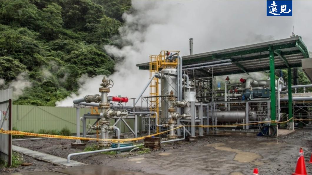 Taiwan’s untapped geothermal potential (Courtesy of Global Views Monthly)